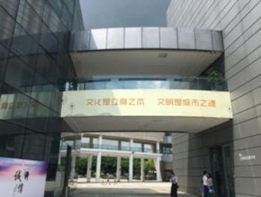 【创建文明城市】提升我馆外部环境，营造创建文明城市的氛围