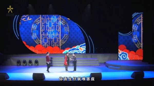 “幸福生活 艺路花开”2022年光明区文化馆群众艺术公益培训成果展演（2）